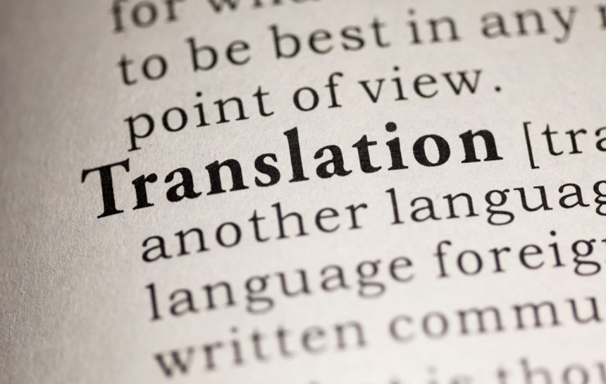 Hulpmiddel online vertalen